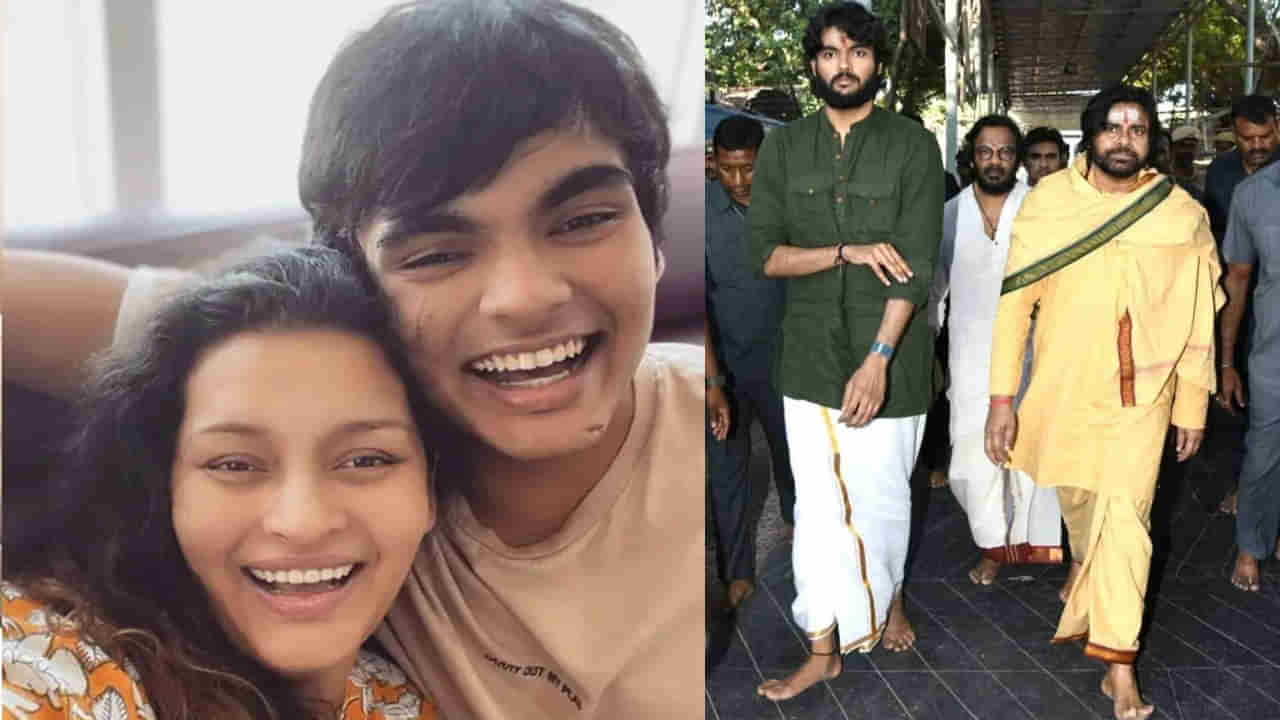 Renu Desai: పవన్ పై రేణు ప్రశంసల వర్షం.. పిల్లలతో తండ్రి బంధం బలమైనది.. అంటూ కితాబు..