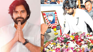 Pawan Kalyan: పాకిస్తాన్‌కే వెళ్లిపోండి.. కాంగ్రెస్ నేతలపై డిప్యూటీ సీఎం పవన్ కల్యాణ్ ఫైర్..