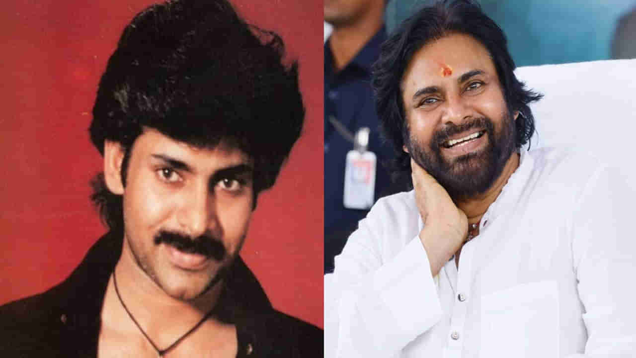 Pawan Kalyan: ఇప్పుడు కోట్ల రెమ్యునరేషన్ స్టేజ్‌లో పవన్ కళ్యాణ్.. మరి మొదటి సినిమా పారితోషకం ఎంతో తెలుసా..