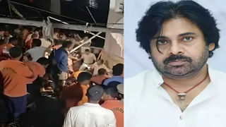 Andhra: వీరి..వీరి గుమ్మాడి.. దీని పొట్టనిండా నీళ్లేనండి..!