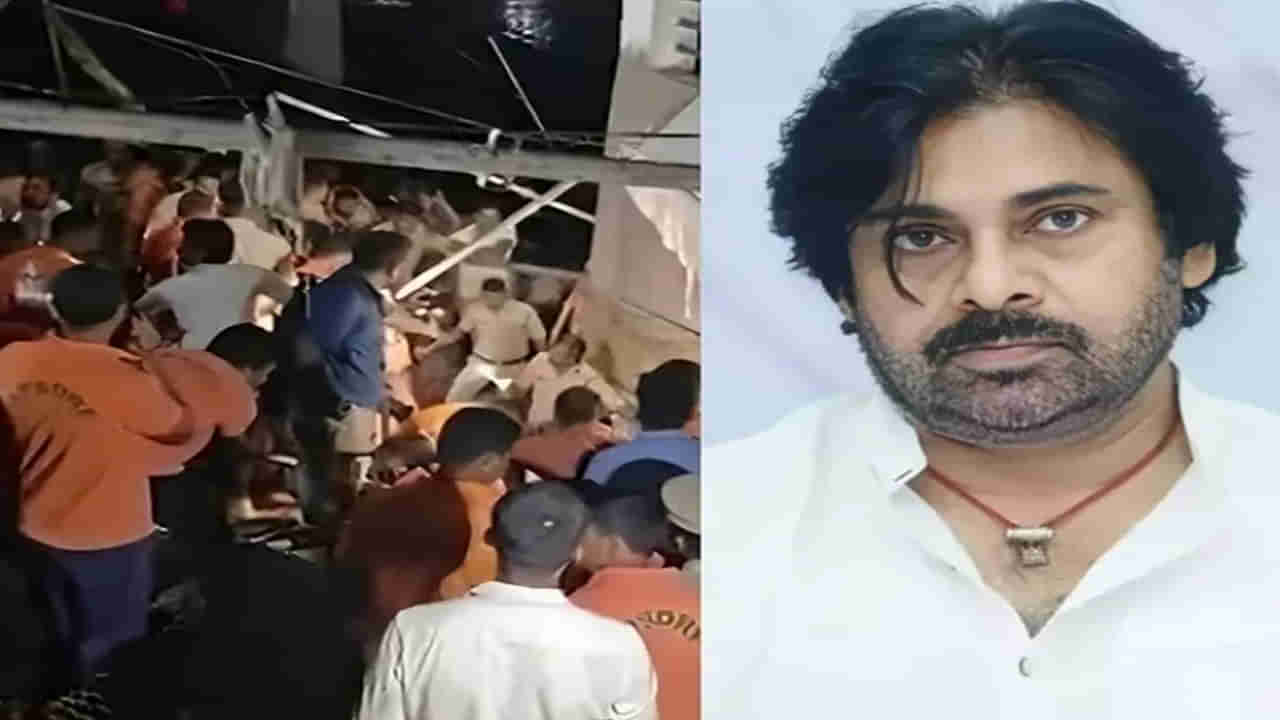 సింహాచలం ఘటన దురదృష్టకరం.. డిప్యూటీ సీఎం పవన్ కల్యాణ్, మంత్రి లోకేష్ దిగ్ర్బాంతి..