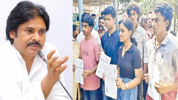 Pawan Kalyan: నిగ్గుతేల్చండి.. ఆ ఘటనపై విచారణకు ఆదేశించిన పవన్ కల్యాణ్..