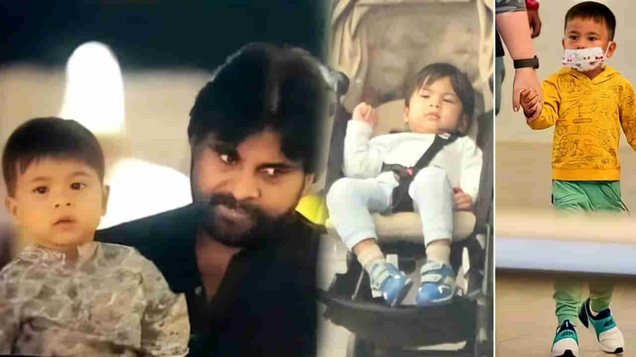 పవన్‌ కుమారుడు ప్రమాదంపై స్పందించిన చిరంజీవి, చంద్రబాబు, లోకేష్, కేటీఆర్, జగన్