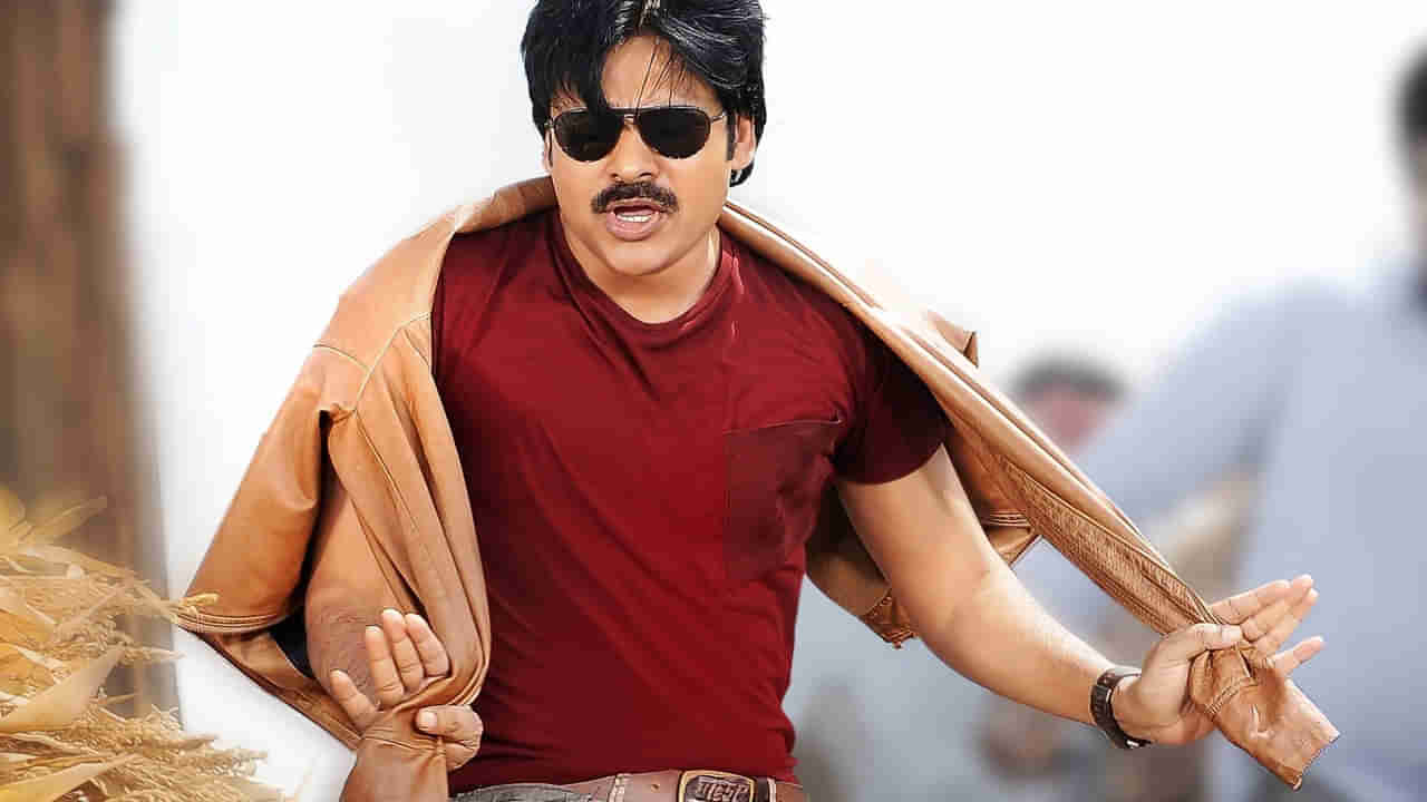 Pawan Kalyan: పవన్ కళ్యాణ్ ఎన్ని సూపర్ హిట్స్ , బ్లాక్ బస్టర్ మూవీస్ వదులుకున్నాడో తెలుసా.. అవి చేసి ఉంటే కేరీర్ ఏ రేంజ్లో ఉండేదంటే..