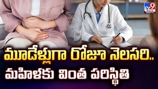 రైల్లో ప్రయాణికుల నుంచి ఫోన్‌ కొట్టేయాలనుకున్నాడు.. చివరికి ఇలా..