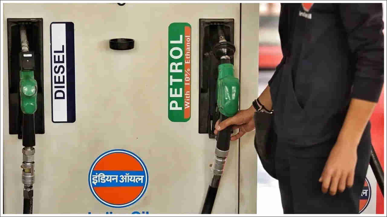 Petrol, Diesel: కేంద్రం ప్రభుత్వం పెట్రోల్, డీజిల్ పై పన్ను ఎందుకు పెంచింది? దీని వెనుక ఉన్న కారణాలు ఇవే!