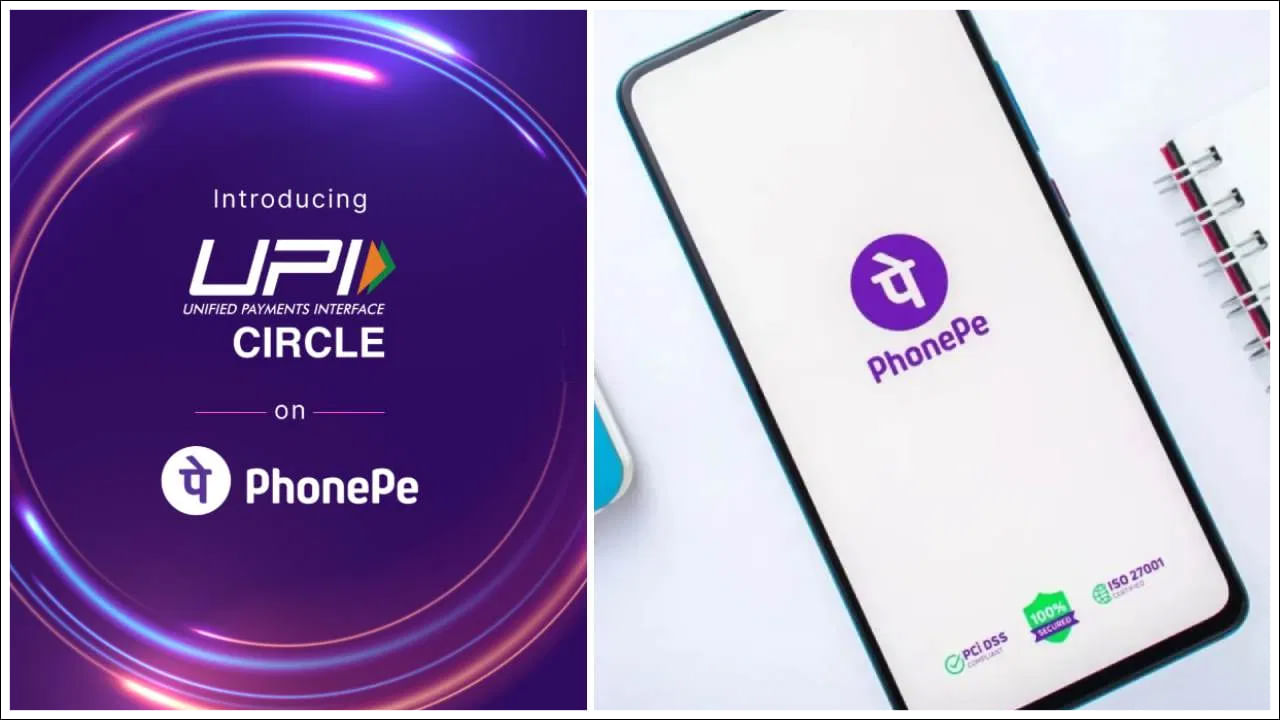 PhonePe: బ్యాంక్ ఖాతా లేకున్నా చెల్లింపులు చేయవచ్చు.. ఎలాగో తెలుసా?