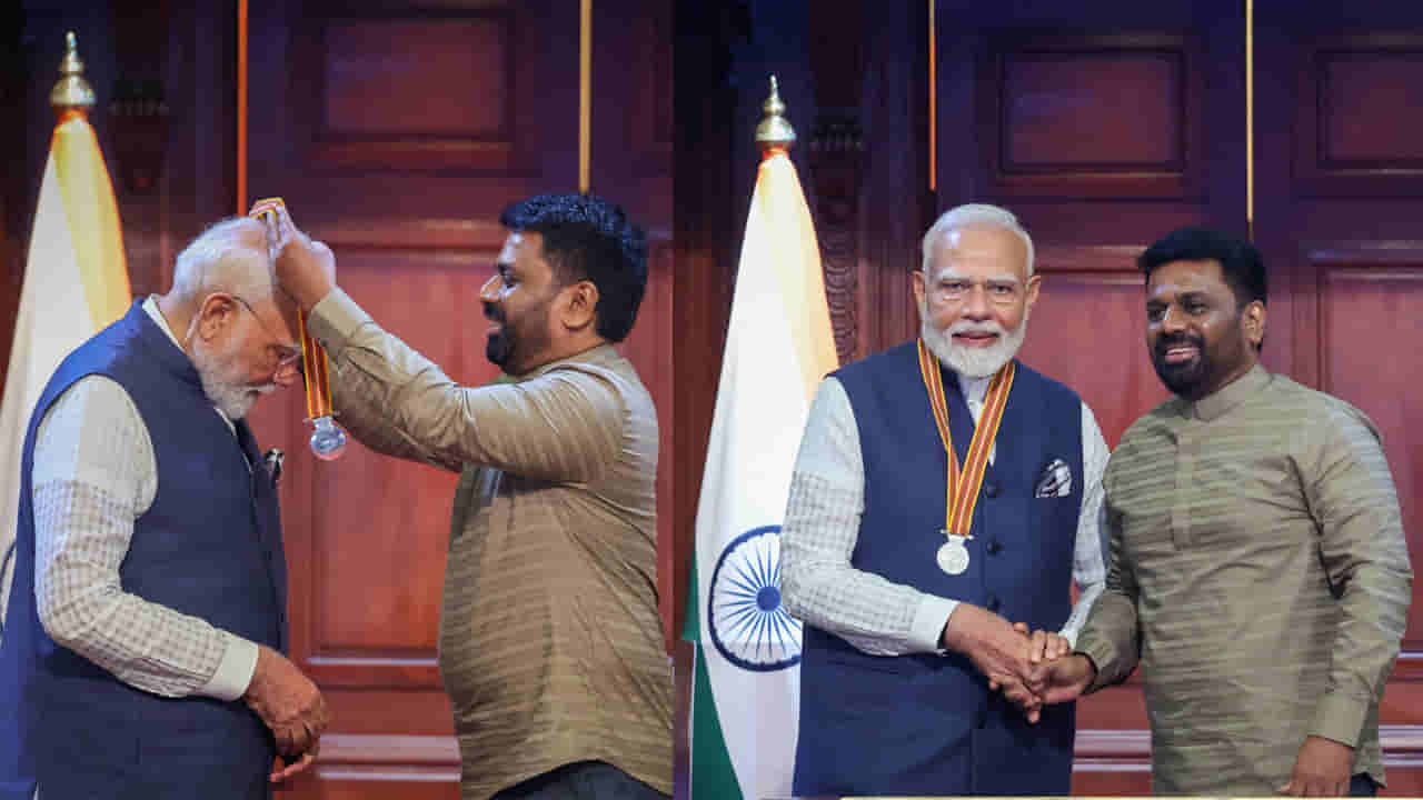 ప్రధాని మోదీకి మరో అరుదైన గౌరవం! ప్రతిష్టాత్మక పురస్కారం ప్రకటించిన శ్రీలంక