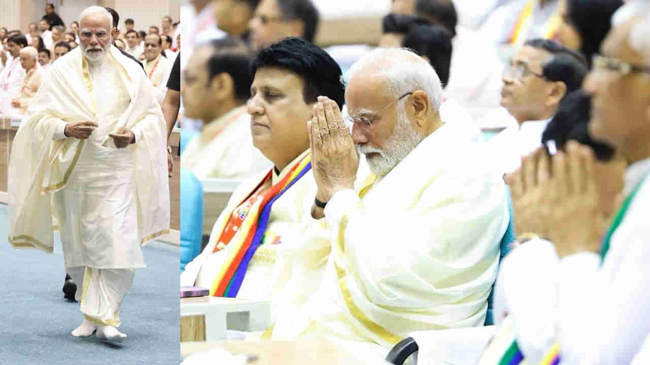 PM Modi: మహావీర్ జయంతిలో నవకర్ మహామంత్రాన్ని పఠించిన ప్రధాని మోదీ.. చెప్పులు లేకుండా సాధారణ వ్యక్తిలా..