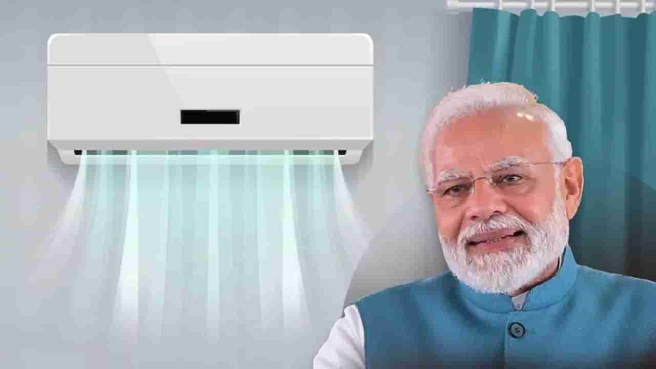 Airconditioners: ఆ వార్తలన్నీ పుకార్లే.. ఫ్రీ ఏసీల స్కీమ్పై కేంద్రం స్పష్టత