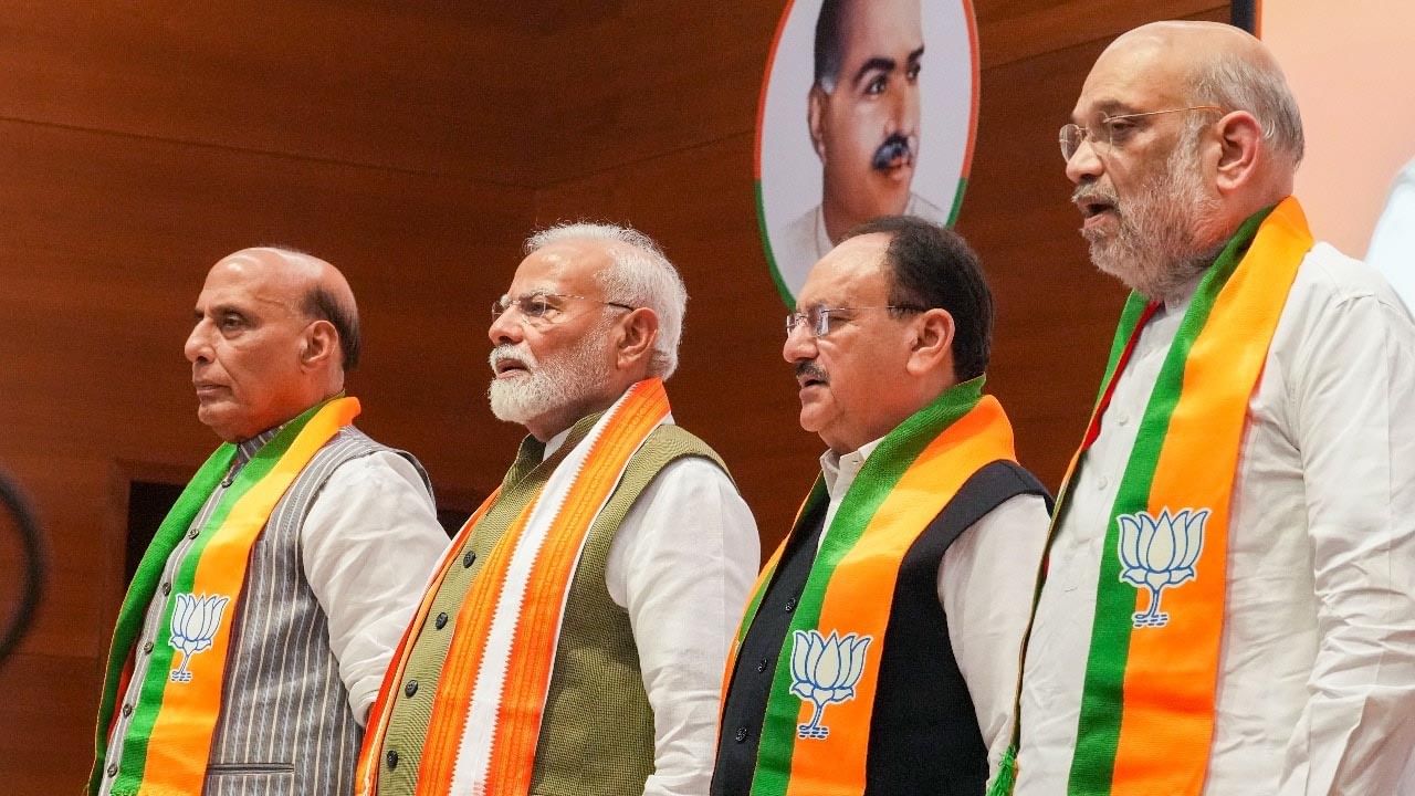 ప్రధాని మోదీ నివాసంలో బీజేపీ అగ్రనేతల కీలక భేటీ..  ప్రధాన చర్చ అదేనా?