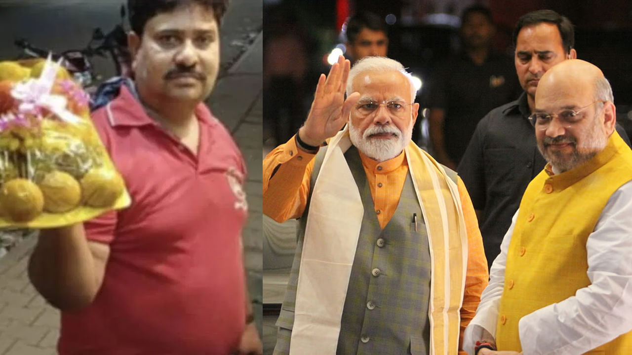 ప్రధాని మోదీ, కేంద్ర మంత్రి అమిత్ షాను కించపరిచే పోస్ట్ పెట్టిన వ్యక్తి అరెస్టు