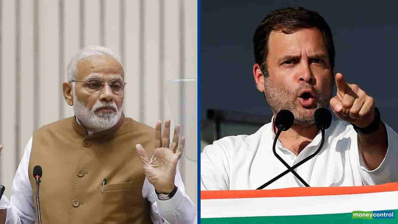 Pahalgam: ఉగ్రదాడిపై కేంద్ర ప్రభుత్వానికి 6 ప్రశ్నలు సంధించిన కాంగ్రెస్!