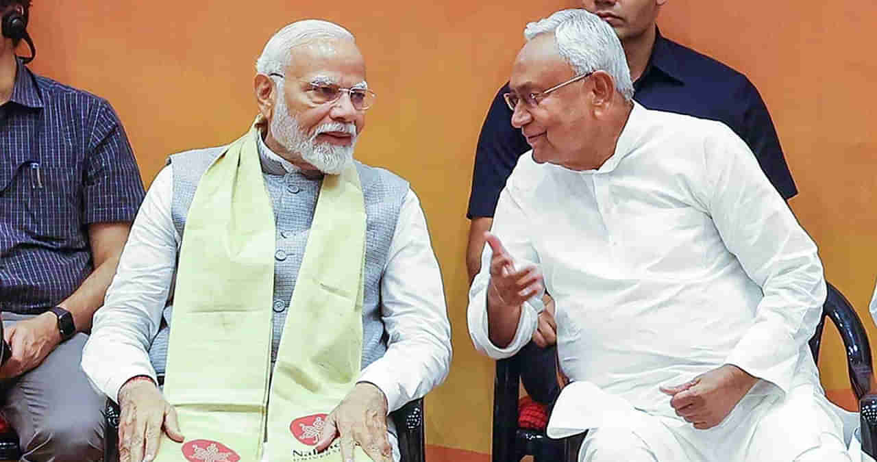 బిహార్ అసెంబ్లీ ఎన్నికలు.. కుల గణనకు కేంద్రం ఓకే! అసలు మోదీ ప్లాన్ ఏంటి?