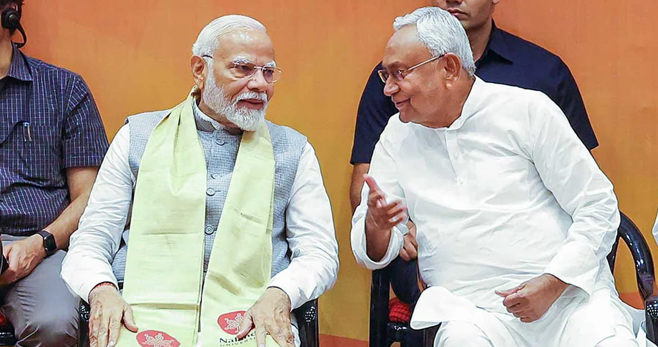 బిహార్ అసెంబ్లీ ఎన్నికలు.. కుల గణనకు కేంద్రం ఓకే! అసలు మోదీ ప్లాన్ ఏంటి?