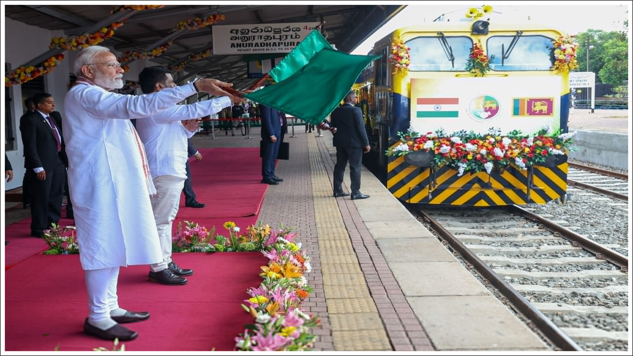 PM Modi: శ్రీలంకలో రైల్వే ప్రాజెక్టును ప్రారంభించిన ప్రధాని మోదీ.. పొరుగు దేశాల్లో భారత ప్రాజెక్టులు ఇవే..