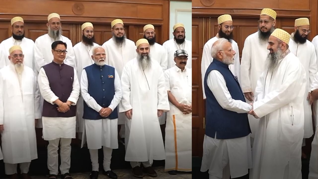 Waqf Act: వక్ఫ్ సవరణ చట్టంపై  ప్రధాని మోదీకి దావూదీ బోహ్రా కమ్యూనిటీ కృతజ్ఞతలు!
