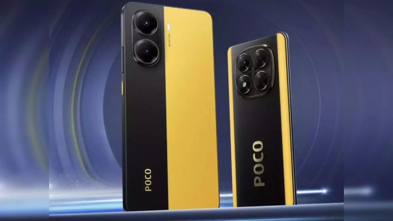 పోక్సో ఎక్స్7 స్మార్ట్ ఫోన్ ఇటీవల కాలంలో ది బెస్ట్ కెమెరాతో వచ్చే స్మార్ట్‌ఫోన్‌గా నిలిచింది. పోకో ఎక్స్7 ధర రూ.18,999. ఈ ఫోన్‌లో ఓఐఎస్‌తో 50 ఎంపీ ప్రధాన సెన్సార్, 8 ఎంపీ అల్ట్రావైడ్, మల్టీ షాట్స్ కోసం 2 ఎంపీ మాక్రో లెన్స్‌తో వస్తుంది. 20 ఎంపీ సెల్ఫీ కెమెరాతో సూపర్ ఫొటోలను ఆశ్వాదించవచ్చు. 