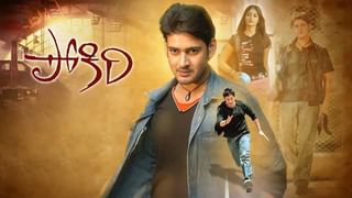 స్నేహితులతో జాలీ జాలీగా.. రష్మీ బ్యూటిపుల్ ఫొటోస్ చూశారా..