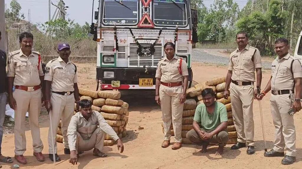 Police With Ganja