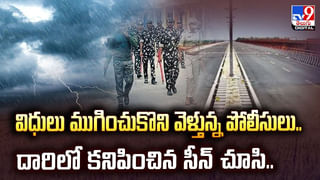 నడి రోడ్డుపై పోలీస్ చేసిన పనికి అంతా షాక్ వీడియో