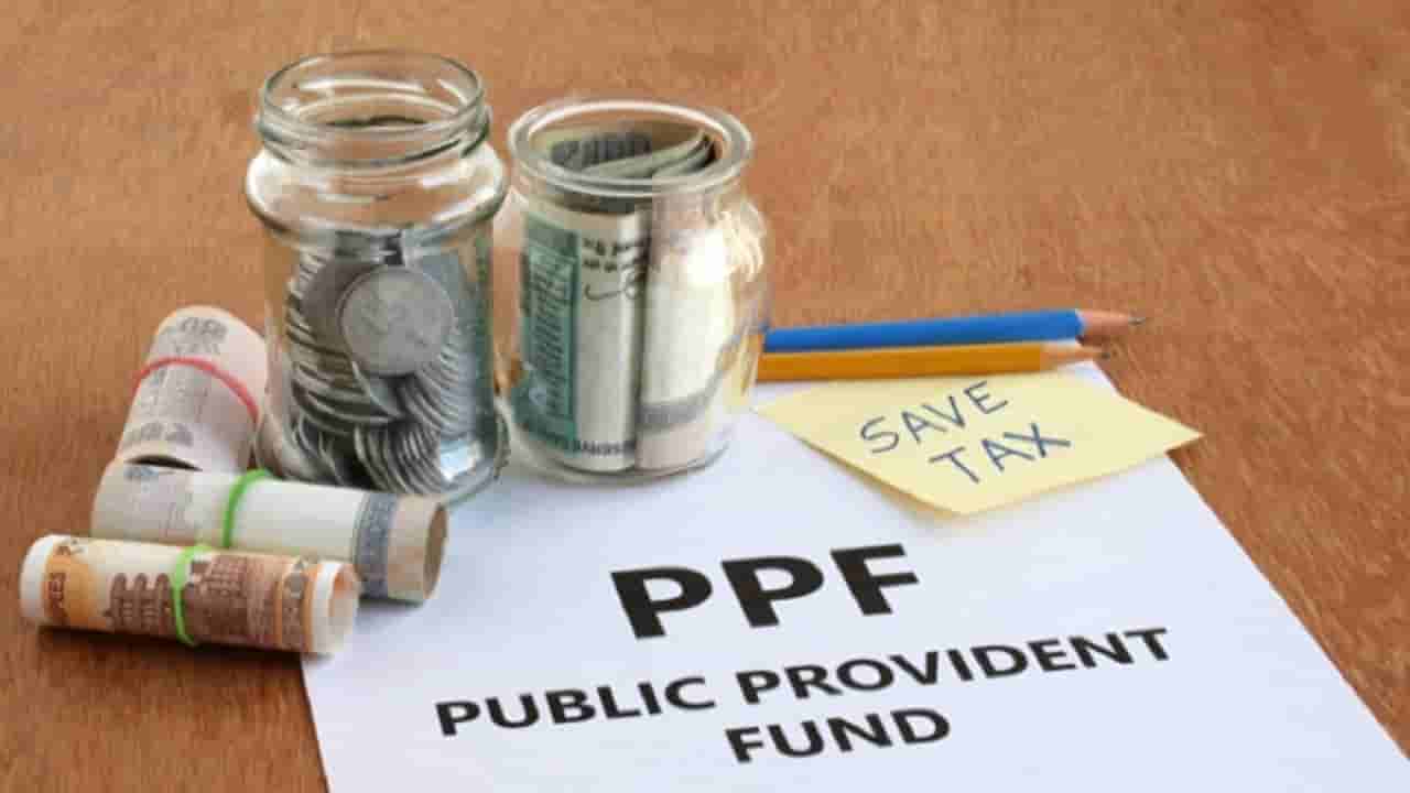 PPF Rules: పీపీఎఫ్ ఖాతాదారులకు గుడ్న్యూస్.. ఇకపై ఆ సర్వీసులకు నో చార్జెస్..!