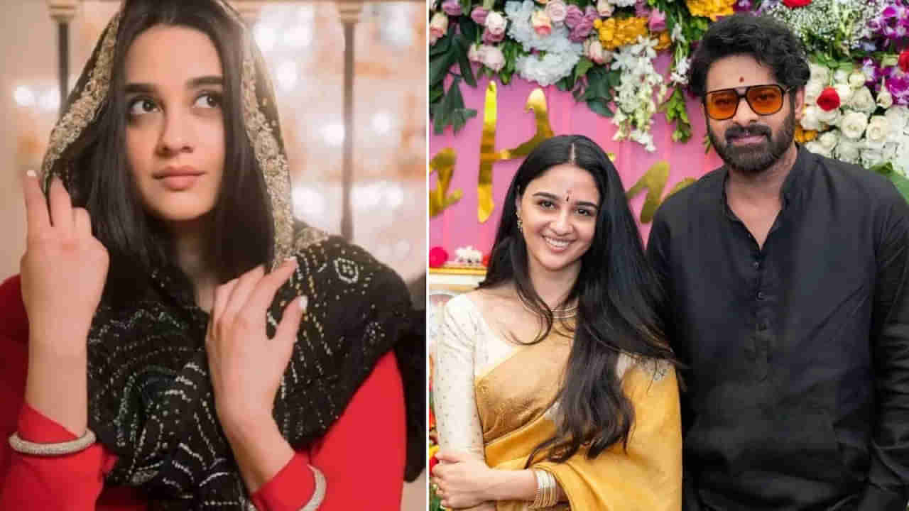 Pahalgam Terror Attack: పాకిస్తాన్‌తో సంబంధాలున్నాయంటూ ప్రచారం.. ఫుల్ క్లారిటీ ఇచ్చిన ప్రభాస్ ఫౌజి హీరోయిన్