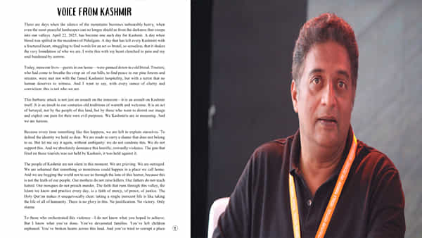 Prakash Raj: ఇది అమాయకులపై మాత్రమే జరిగిన దాడి కాదు.. ప్రకాశ్రాజ్ వ్యూహాత్మక పోస్ట్!