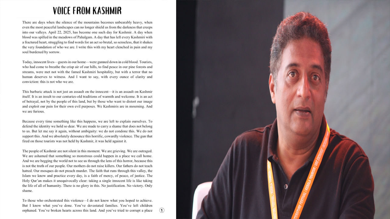 Prakash Raj: ఇది అమాయకులపై మాత్రమే జరిగిన దాడి కాదు.. ప్రకాశ్‌రాజ్ వ్యూహాత్మక పోస్ట్!