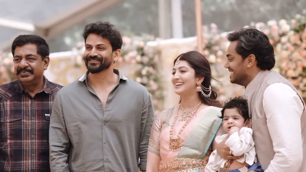  ఈ సందర్భంగా ప్రణీత- నితిన్ రాజు దంపతులు తమ కుమారుడికి జయ కృష్ణ అని నామకరణం పెట్టారు