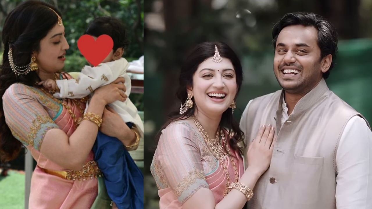 Pranitha:వేడుకగా ప్రణీత కుమారుడి బారసాల.. ఎవ్వరూ ఊహించని పేరు పెట్టిన బాపు బొమ్మ.. వీడియో ఇదిగో