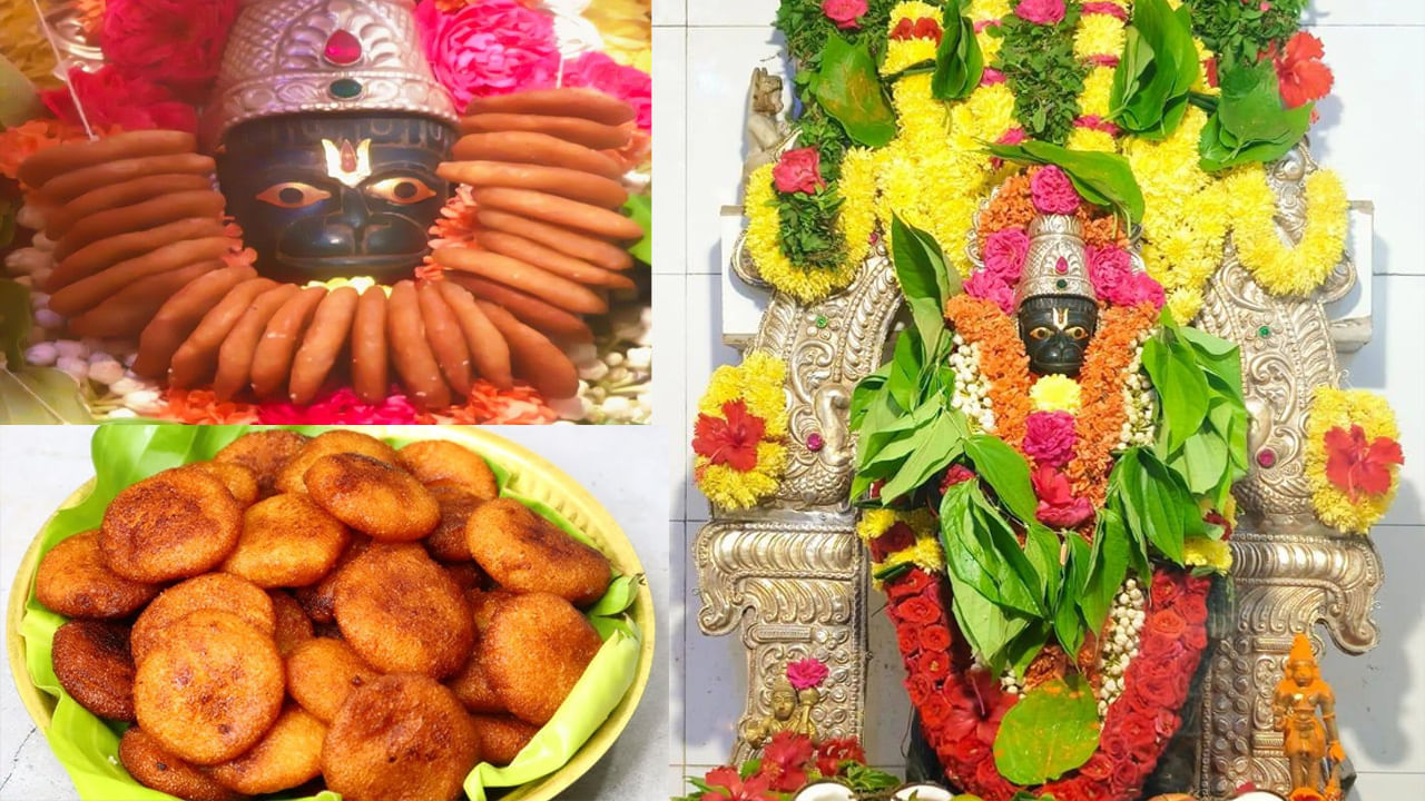 Rava Appalu: హనుమంతుడి అనుగ్రహం కోసం అప్పాలను సమర్పించాలనుకుంటున్నారా.. రవ్వతో చేసుకోండి ఇలా.. రెసిపీ