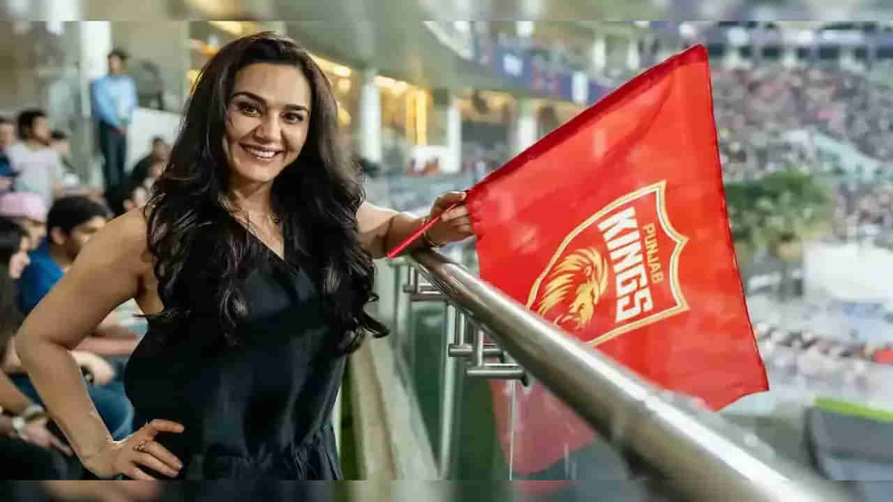 IPL 2025: స్వామీ నీదే దయా.. తాడ్‌బండ్ వీరాంజనేయ స్వామి ఆలయాన్ని దర్శించుకున్న ప్రీతీ!