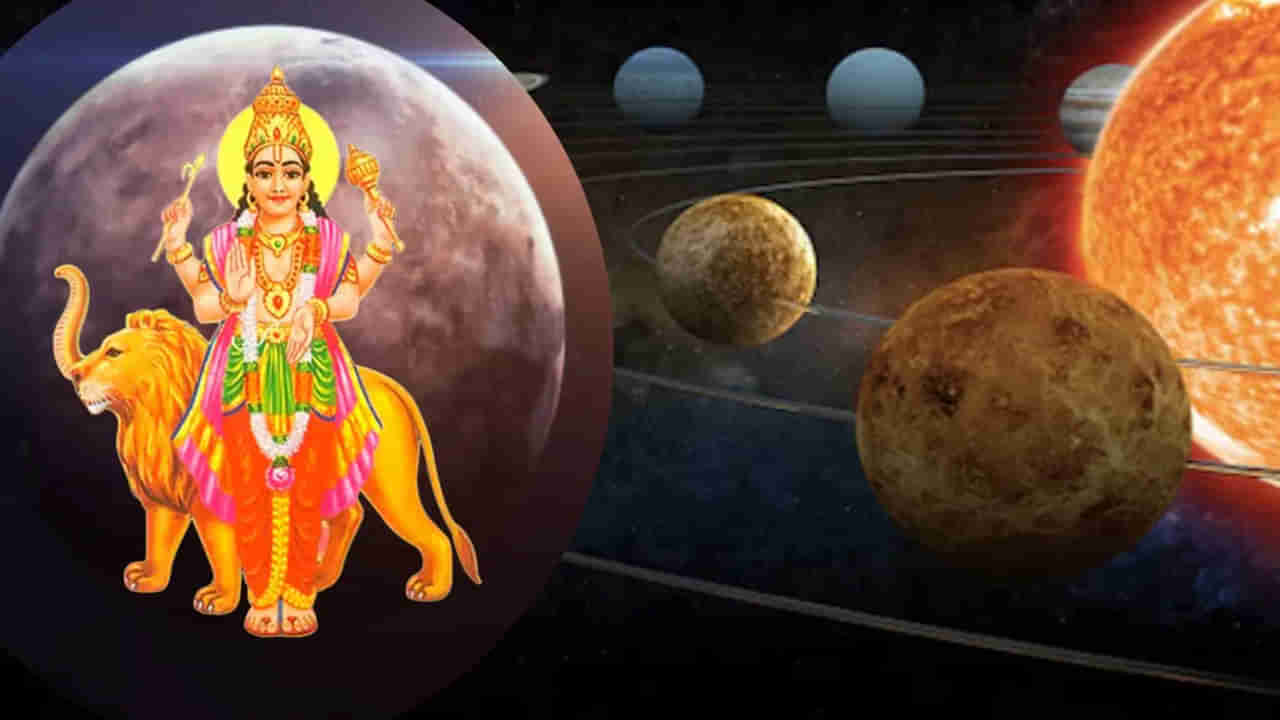 Astro Tips: విద్య, వ్యాపారాభివృద్ధి కోసం బుధుడి అనుగ్రహం తప్పని సరి.. ప్రసన్నం కోసం ఈ పరిహారాలు చేసి చూడండి..