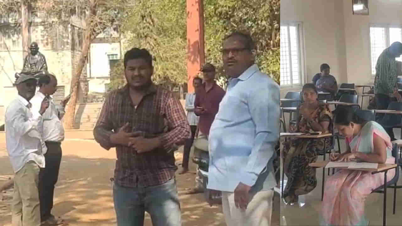 పరీక్షల్లో విద్యార్థులను కాపీ కొట్టనివ్వడం లేదని గొడవపడ్డ ప్రిన్సిపల్! నవ్వకండి సీరియస్ మ్యాటర్