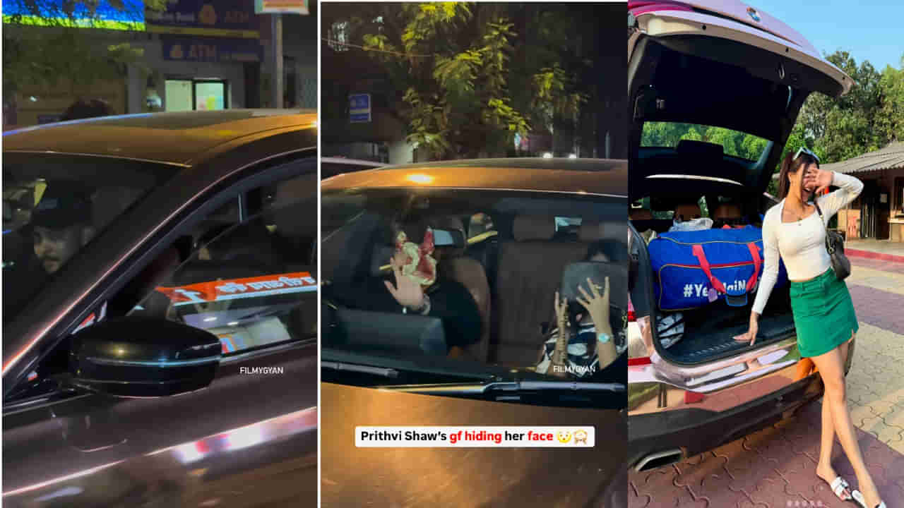 Video: ఐపీఎల్ తన్నితరిమేసింది.. కట్ చేస్తే.. కొత్త గర్ల్‌ఫ్రెండ్‌ను లైన్‌లో పెట్టాడు.. చివరికి.!