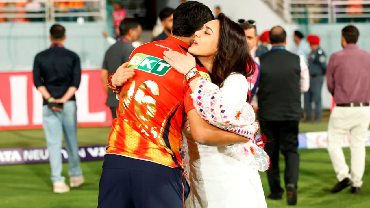 Video: ఓనర్స్ అంటే ఇలా ఉండాలి మావా! తొలి ఓటమి ప్రీతీ పాప కెప్టెన్ను ఏంచేసిందో చూడండి?