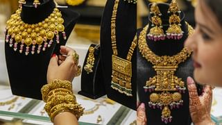Gold Rate: ఆ సంవత్సరంలో తులం బంగారం ధర కేవలం వంద రూపాయలే..