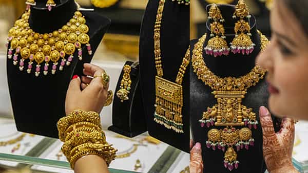 Andhra News: కార్పొరేట్ మాల్స్ లేని గోల్డెన్సిటీ.. బంగారం అమ్మకాల్లో రెండో ముంబై.. ఎక్కడో కాదు మన దగ్గరే..