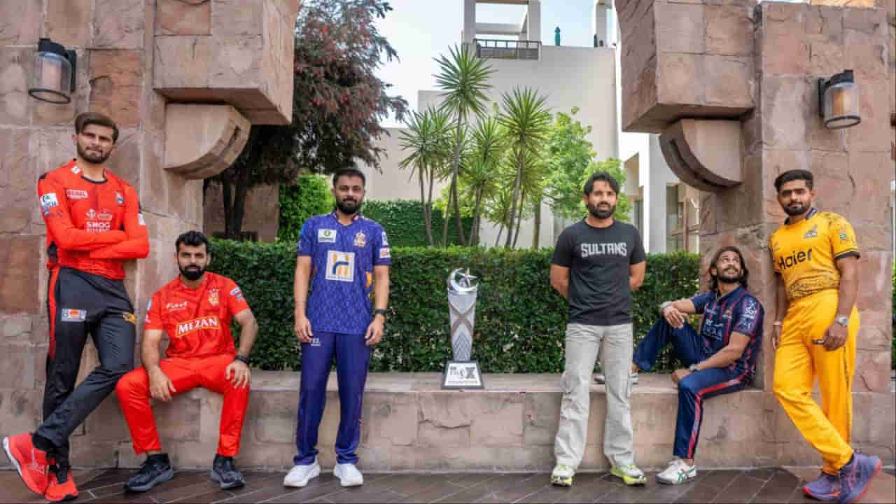 PSL 2025: పాకిస్తాన్ నుంచి పీఎస్ఎల్ షిఫ్ట్.. మిగిలిన మ్యాచ్లు జరిగేది ఎక్కడంటే?