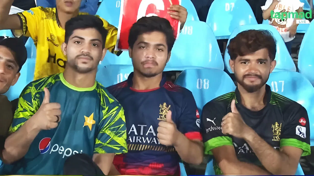 ఇండియన్ ప్రీమియర్ లీగ్ ఇండియాలో జరుగుతుండగా, పాకిస్తాన్ సూపర్ లీగ్ పాకిస్తాన్లో జరుగుతోంది. ఒకే సమయంలో రెండు లీగ్లు జరుగుతుండటంతో, ఏ టోర్నమెంట్ అత్యుత్తమమనే దానిపై కూడా తీవ్ర చర్చ జరుగుతోంది. ఈ చర్చల మధ్య RCB అభిమానులు పాకిస్తాన్ సూపర్ లీగ్లో కనిపించారు.