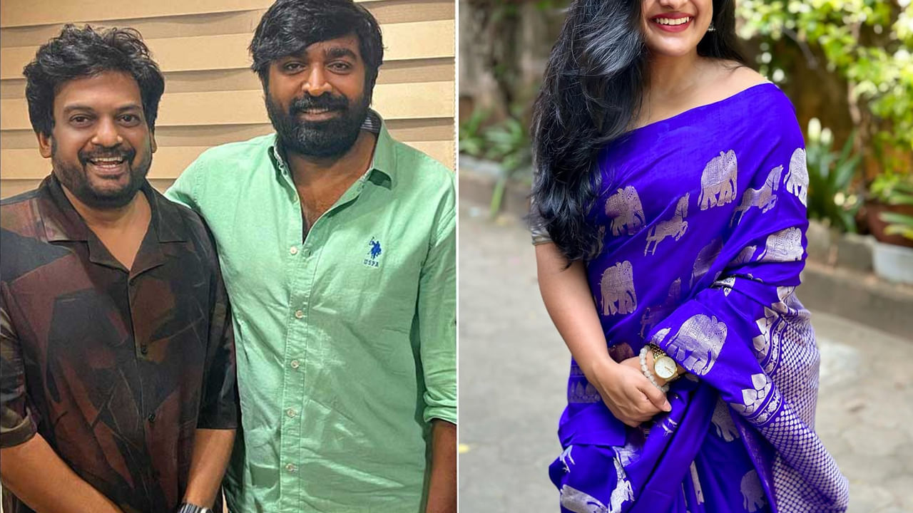 Vijay Sethupathi: విజయ్ సేతుపతి జోడిగా క్రేజీ హీరోయిన్.. పూరి మూవీలో కుర్రాళ్ల ఫేవరేట్..