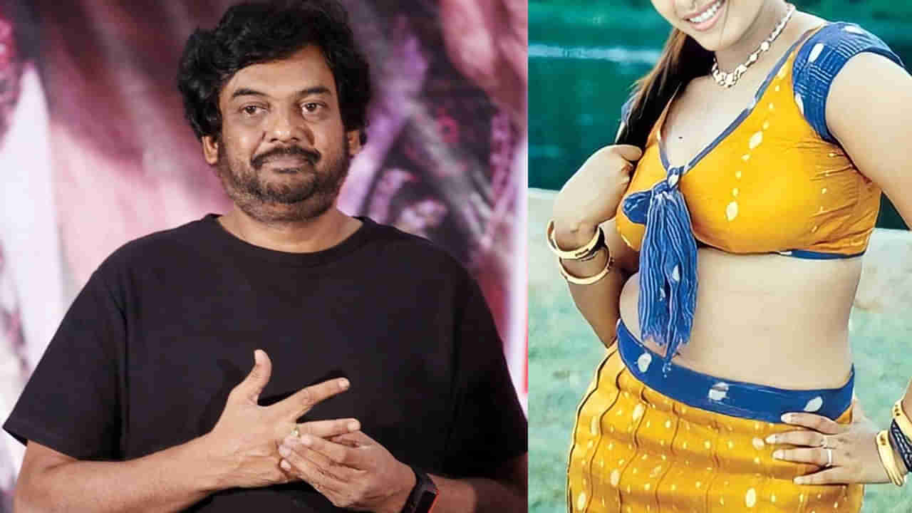 పూరిజగన్నాథ్తో వరుసగా మూడు సినిమాలు.. కట్ చేస్తే ఇప్పుడు గుర్తుపట్టలేనంతగా.