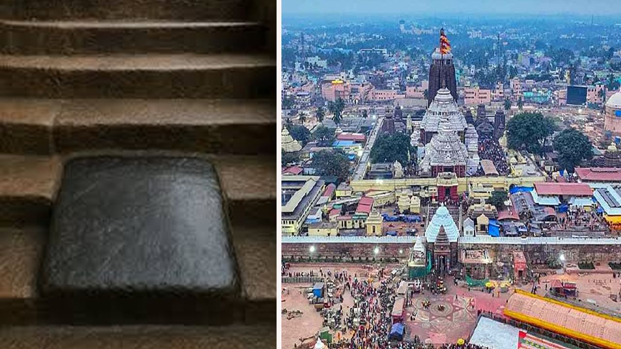 Jagannath Temple: జగన్నాథుడు యముడికి ఇచ్చిన వరం ఏమిటి? భక్తులు మూడో మెట్టుపై అడుగు పెట్టరో తెలుసా