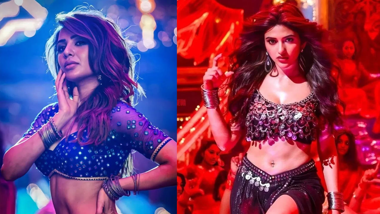 రీసెంట్‌ టైమ్స్‌లో బిగ్ స్క్రీన్‌ను షేక్ చేసిన స్పెషల్‌ సాంగ్స్ చాలానే ఉన్నాయి. పుష్పలో ఊ అంటావా... పుష్ప 2లో కిస్సిక్‌ పాటలు సినిమా సక్సెస్‌లోనూ కీ రోల్‌ ప్లే చేశాయి. అందుకే మాస్ యాక్షన్ సినిమాలకు కంపల్సరీ ఎలిమెంట్‌గా మారింది స్పెషల్ సాంగ్.