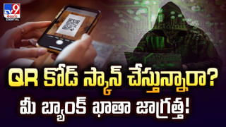 Google Search URL మారుతుందా? మీపై ఎలాంటి ప్రభావం ఉంటుంది?