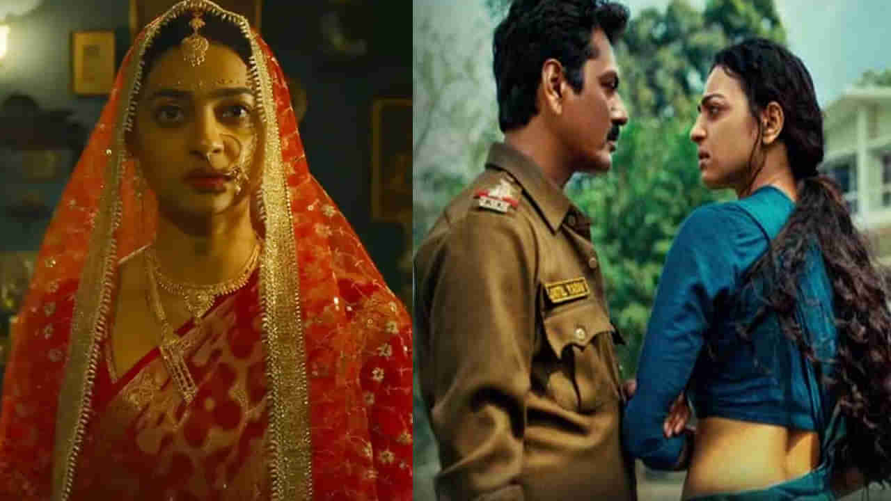 OTT Movie: ఓర్నీ.. ఇదెక్కడి క్లైమాక్స్ రా.. నోటి మాట రాకుండా చేసే ట్విస్ట్ ఇది.. ఓటీటీలోనే ది బెస్ట్ థ్రిల్లర్ మూవీ..