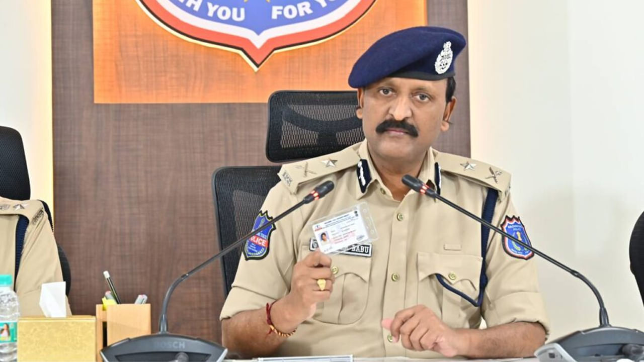 IPL 2025: ఐపీఎల్లో ఫిక్సింగ్ ఆరోపణలపై క్లారిటీ ఇచ్చిన రాచకొండ సీపీ.. ఏమన్నారంటే?