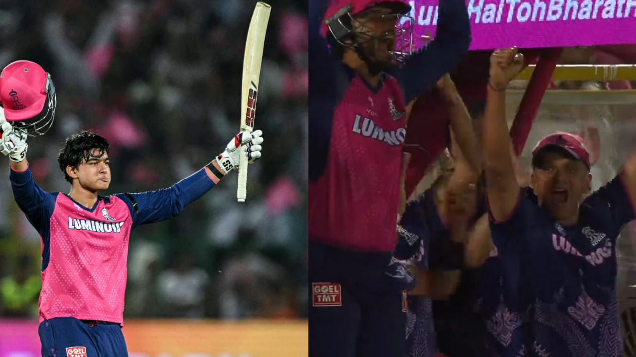 Video: మెడికల్ మిరకిల్.. శిష్యుడి సెంచరీతో వీల్‌చైర్ నుండి లేచిన కోచ్! గూస్ బంప్స్ వీడియో