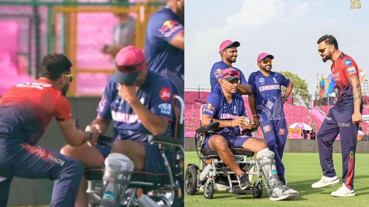 Video: వీల్చైర్లో దర్శనం ఇచ్చిన మాజీ కోచ్.. కట్ చేస్తే.. విరాట్ చేసిన పనికి ఎవరైనా ఫిదా అవ్వాల్సిందే!